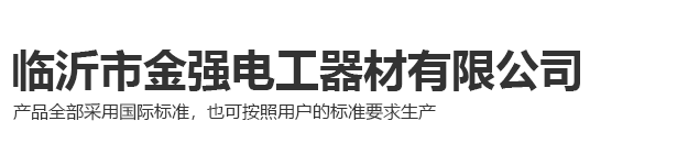 大連博源醫(yī)學(xué)檢驗(yàn)實(shí)驗(yàn)室有限公司